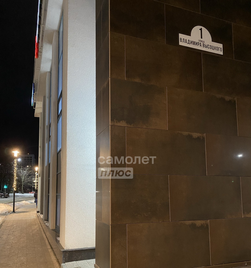 квартира г Нижний Новгород р-н Нижегородский Владимира Высоцкого, 1 фото 13