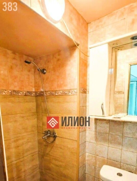 квартира г Ялта ул Кирова 104 фото 6