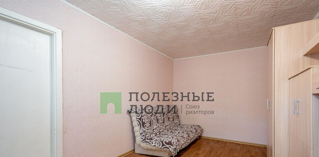 квартира г Ярославль р-н Дзержинский ул Пионерская 7 фото 3