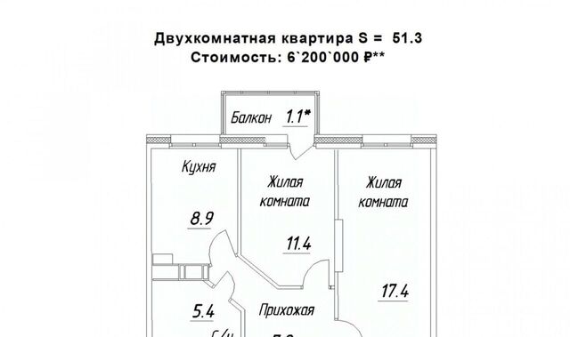 ул Зайцева 70б фото