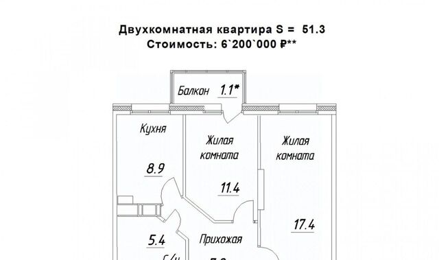 ул Зайцева 70б фото