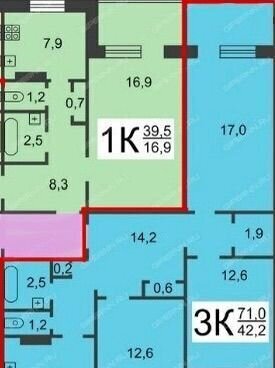 квартира р-н Гатчинский г Гатчина ул Беляева 11 фото 1