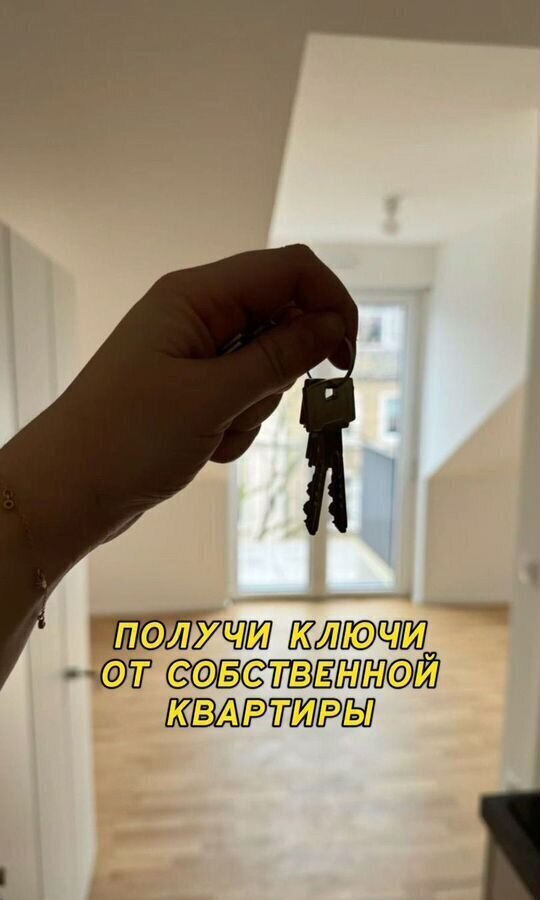 квартира г Махачкала Новые Тарки Еловая ул., 8 фото 18
