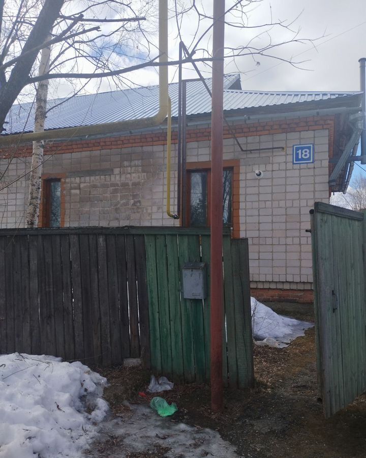 дом г Нягань ул Строительная 18 Тюменская обл. фото 1