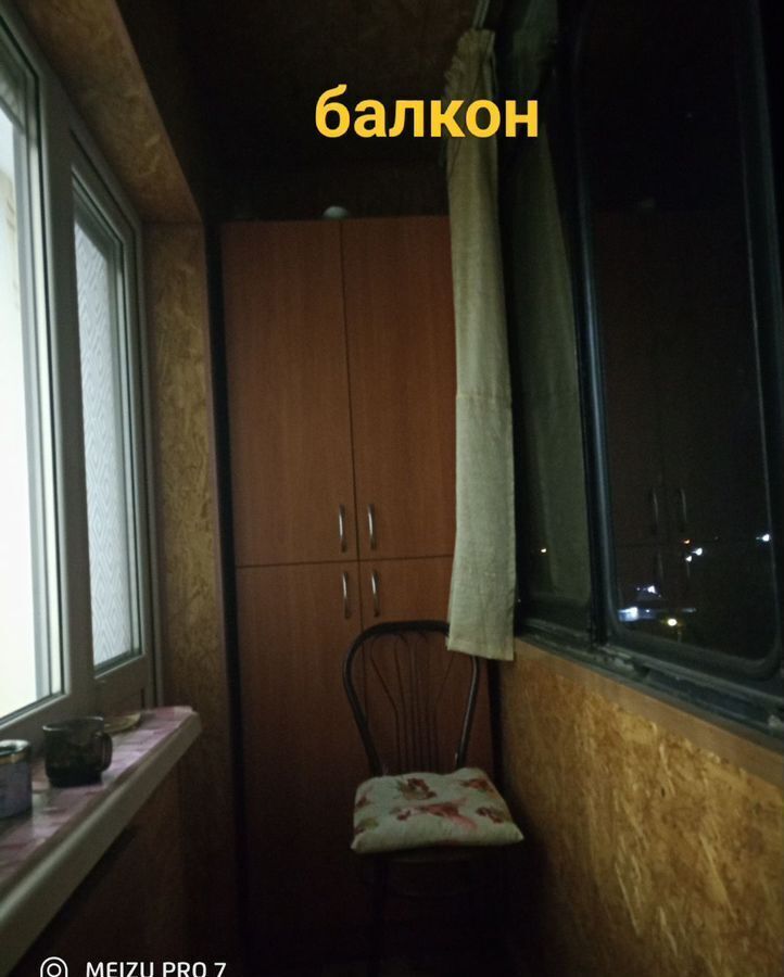 квартира р-н Приморско-Ахтарский г Приморско-Ахтарск ул Братьев Кошевых 15 Приморско-Ахтарское городское поселение фото 14