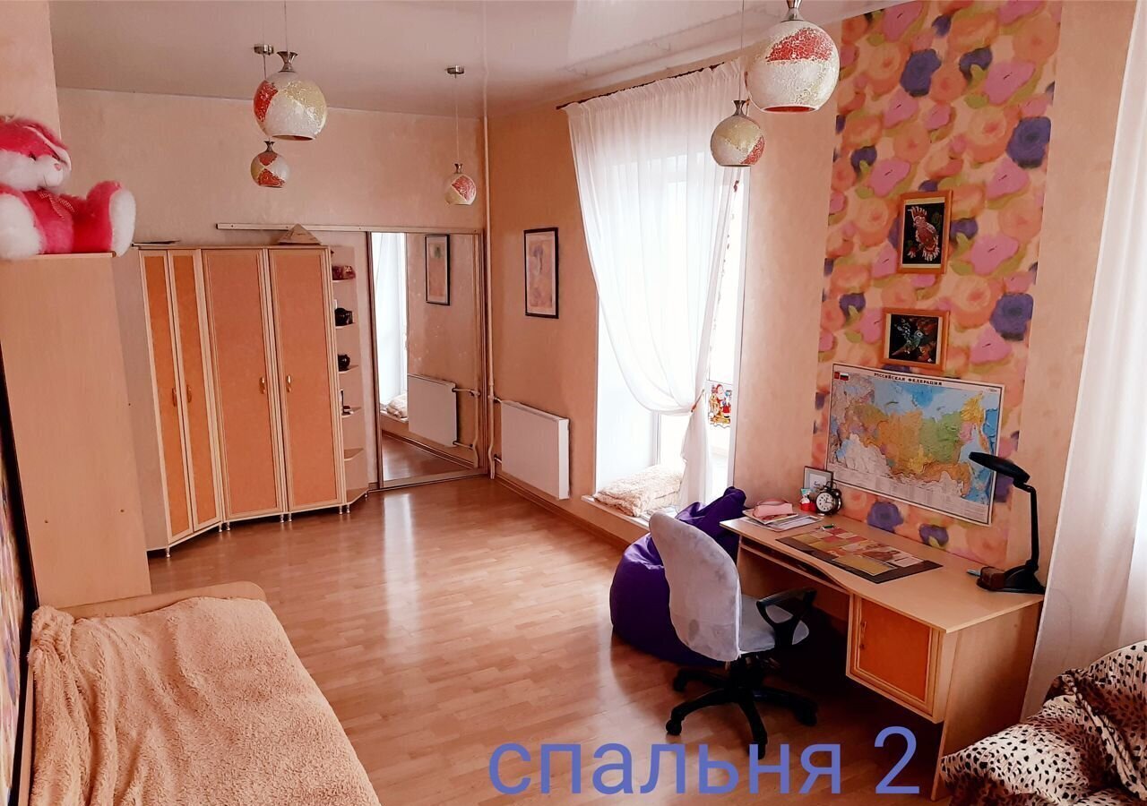 квартира г Киселевск ул Ленина 45 фото 6