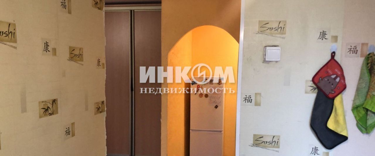 квартира г Химки мкр Сходня ул Микояна 3 Сходня фото 21