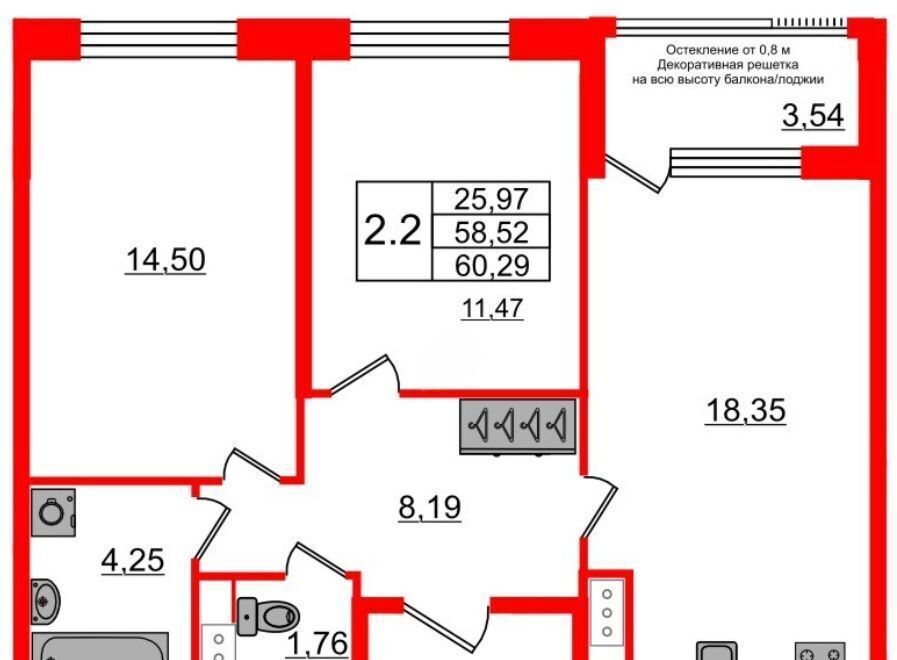 квартира г Санкт-Петербург метро Елизаровская пр-кт Обуховской Обороны 36 ЖК Astra Marine округ Невская застава фото 1