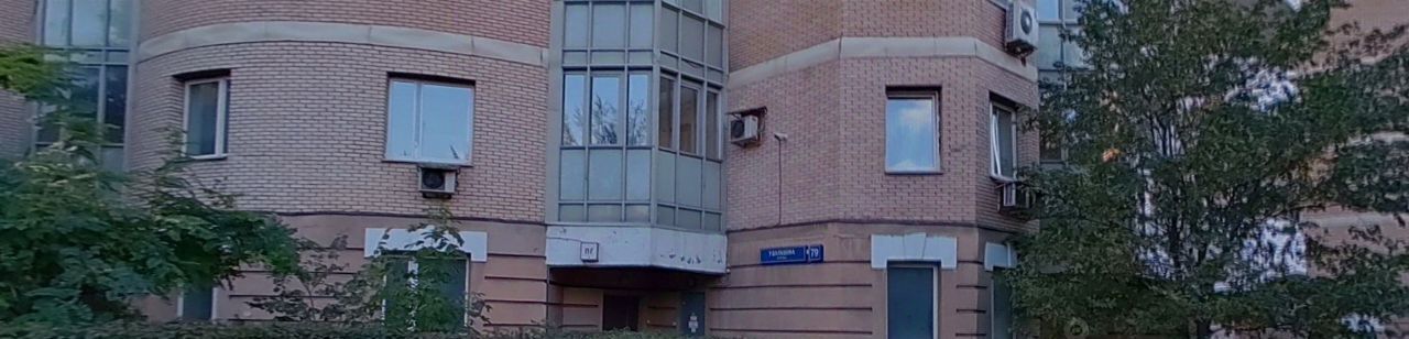 гараж г Москва ЗАО ул Удальцова 79 фото 1