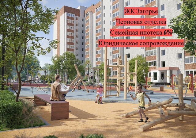 п Одинцово д. 5, блок-секц. 1, 2, 3 фото