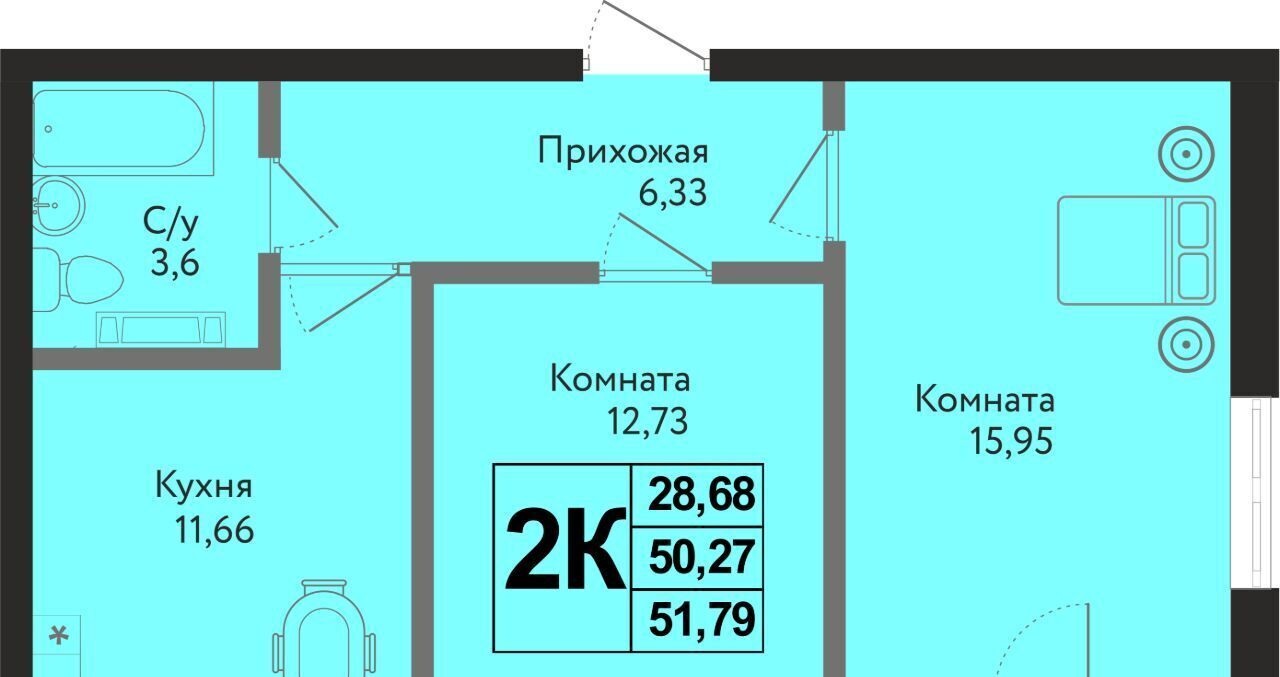 квартира г Краснодар р-н Карасунский ул им. Владимира Жириновского 7к/1 фото 1