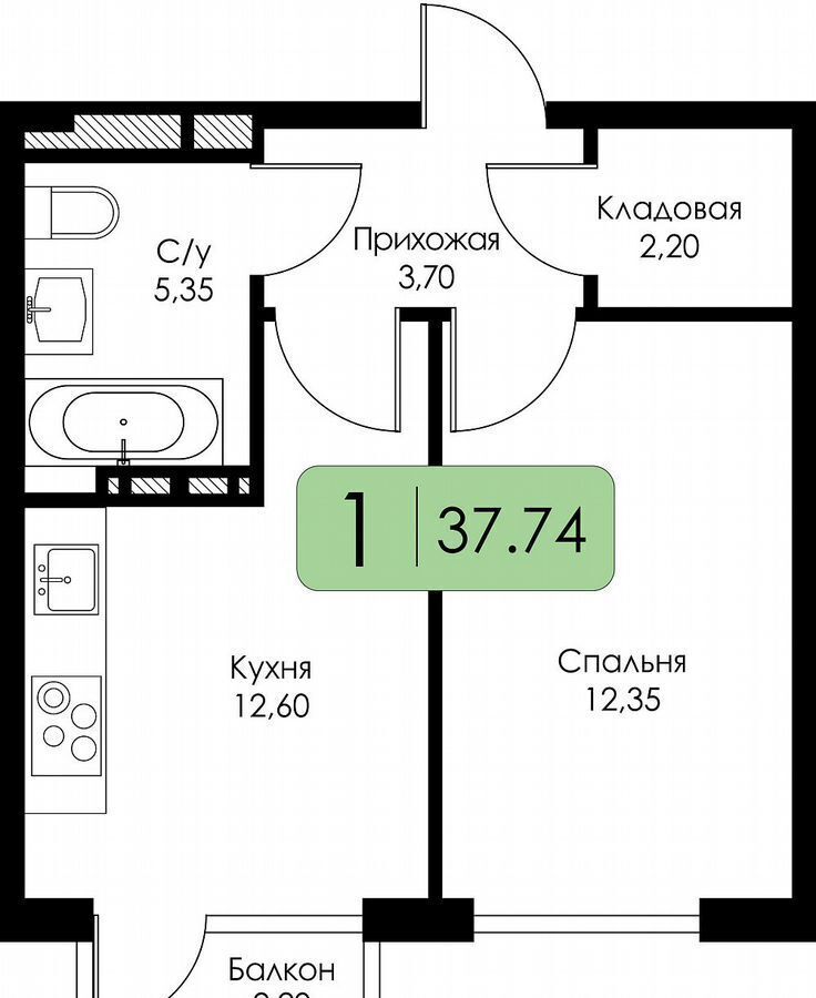 квартира г Смоленск р-н Ленинский ш Краснинское 4 блок-секция 1, 2, 3 фото 20