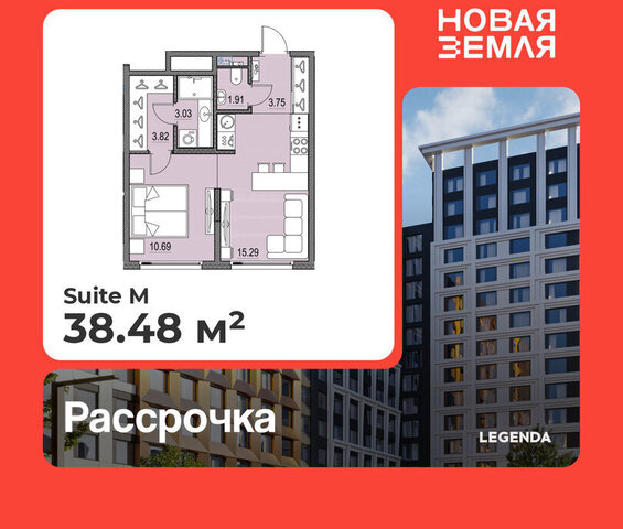метро Приморская ЖК «НОВАЯ ЗЕМЛЯ» фото
