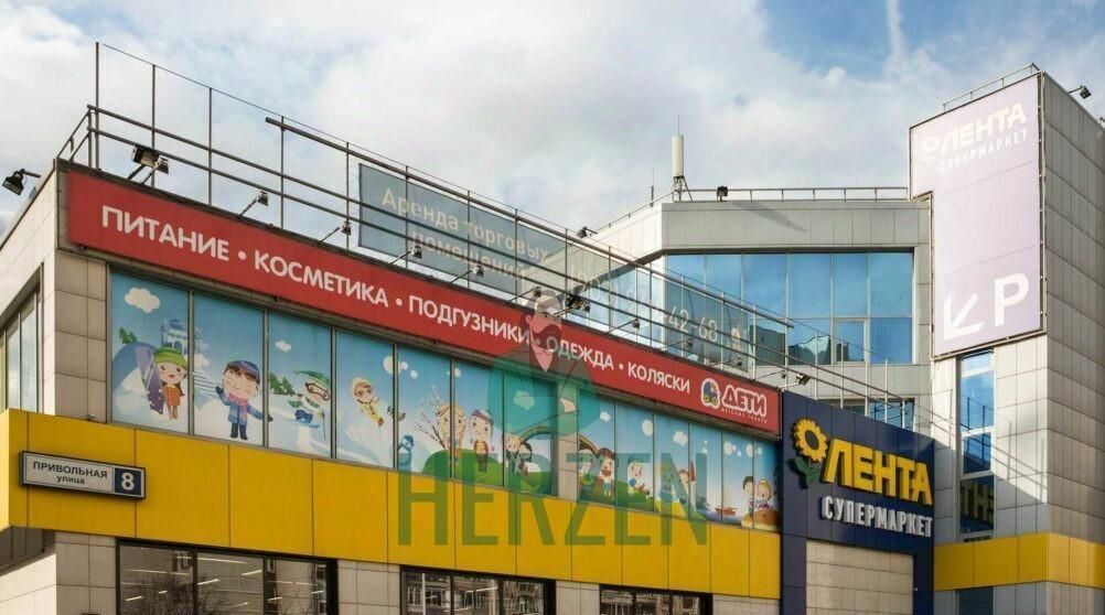 производственные, складские г Москва метро Лермонтовский проспект ул Привольная 8 муниципальный округ Выхино-Жулебино фото 6
