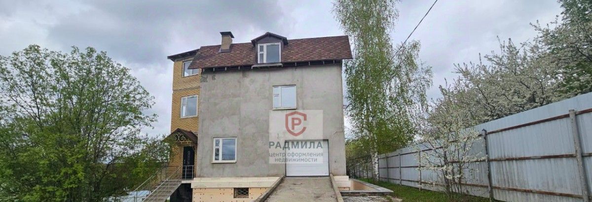 дом городской округ Сергиево-Посадский г Краснозаводск фото 29