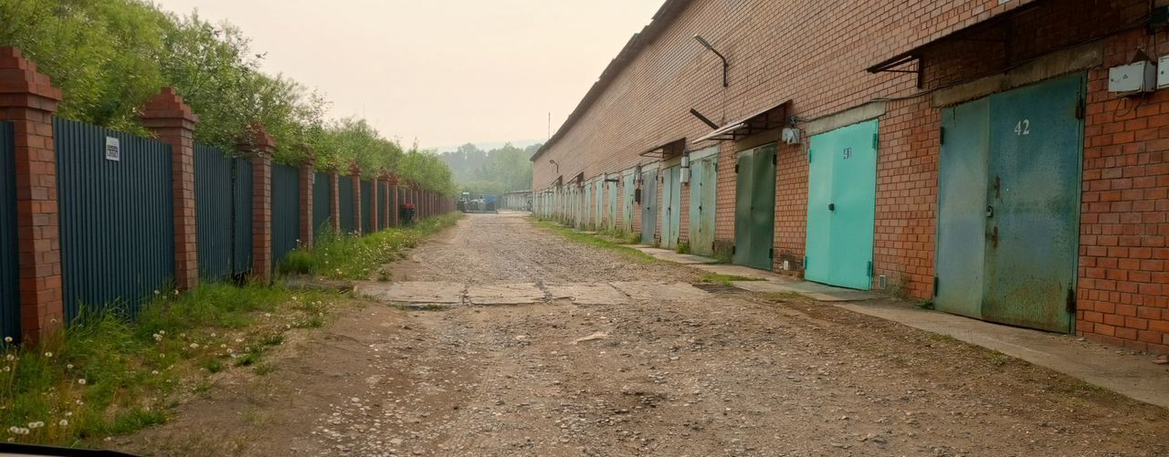 гараж г Чита р-н Центральный фото 1