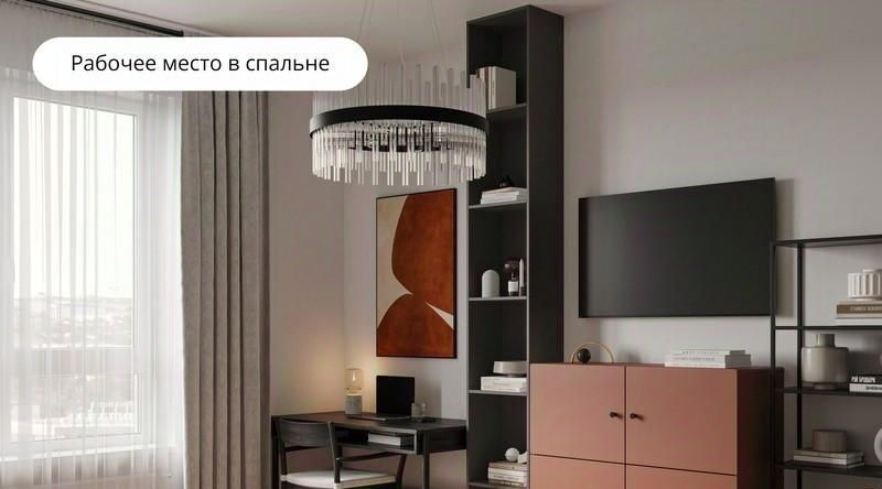квартира г Москва метро Щелковская ЖК «Измайловский» фото 42