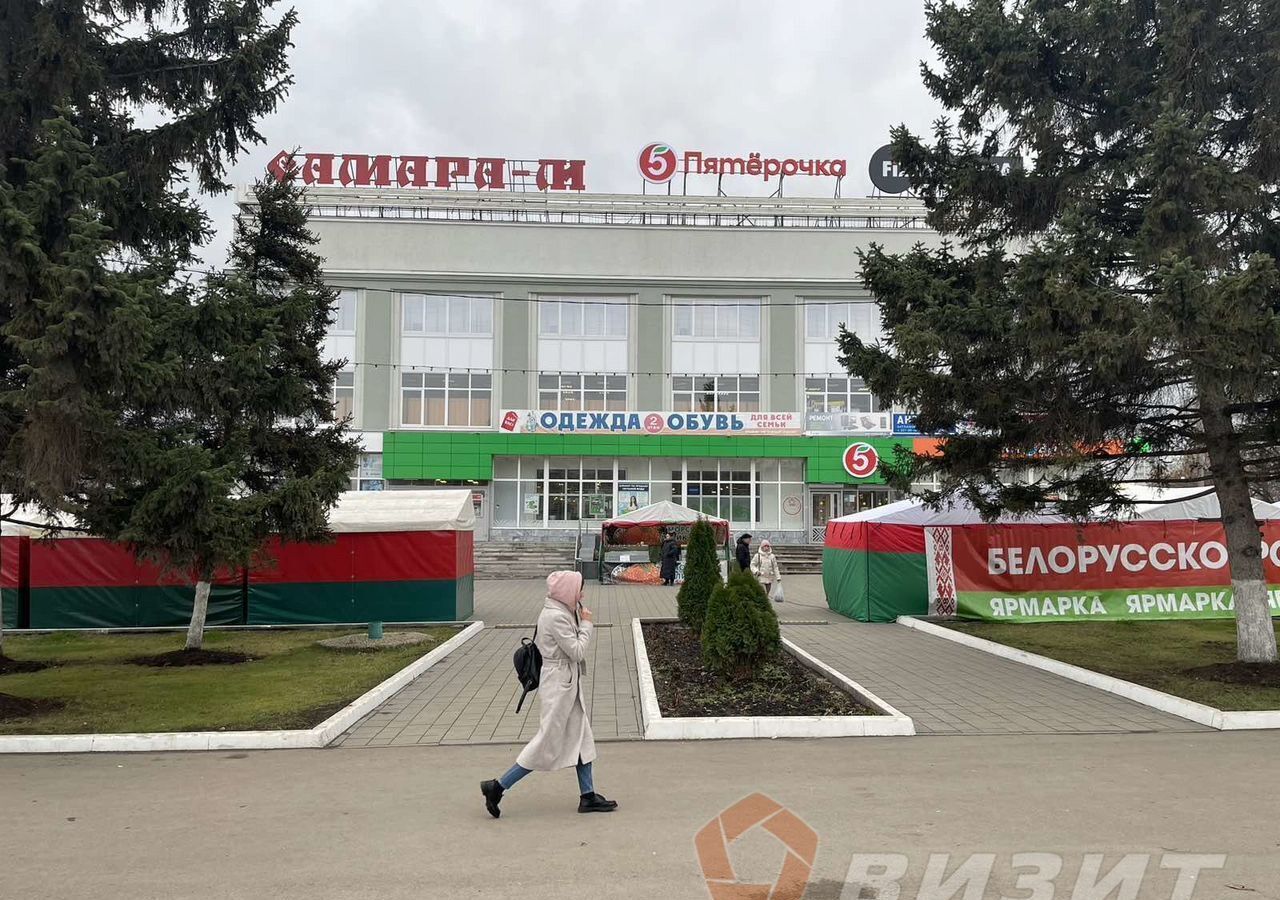 торговое помещение г Самара Спортивная ул Гагарина 91 фото 1