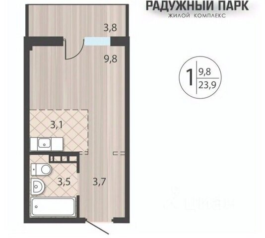 р-н Свердловский 3-й посёлок ГЭС фото