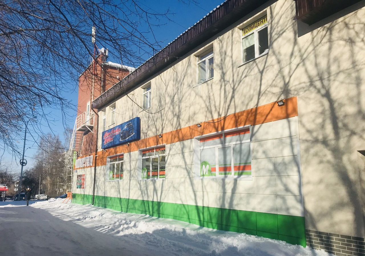 свободного назначения г Екатеринбург Геологическая ул Мира 29 фото 3