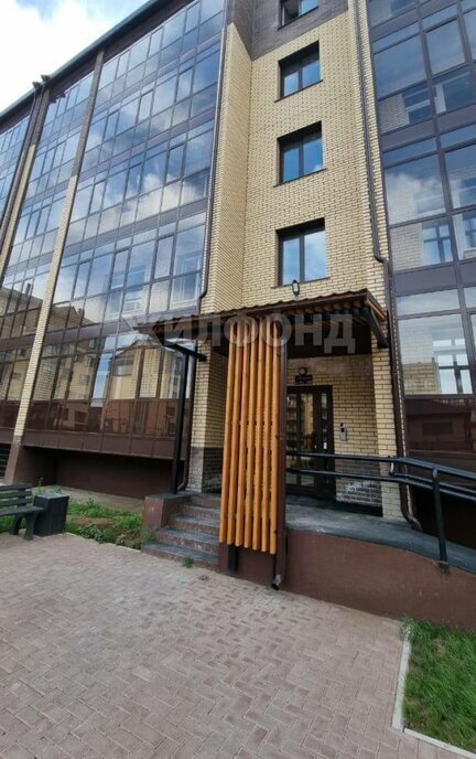 квартира г Абакан ул Авиаторов 5 фото 13