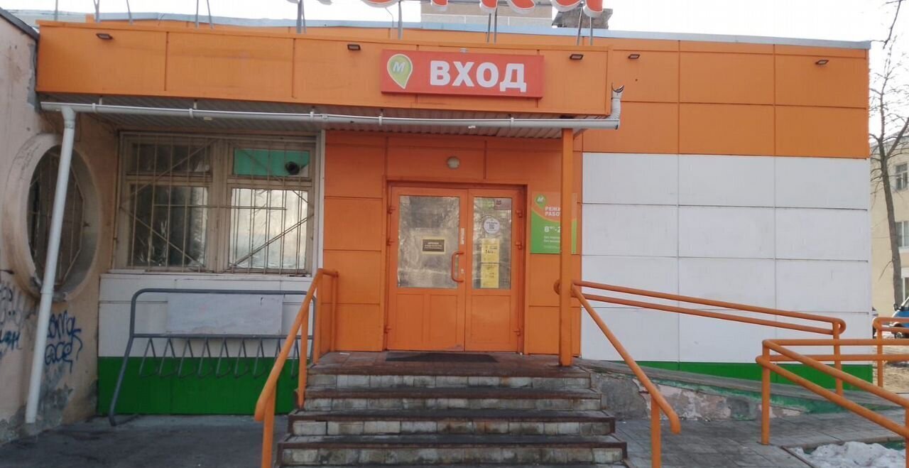 свободного назначения г Екатеринбург ул Ломоносова 38 Проспект Космонавтов фото 1