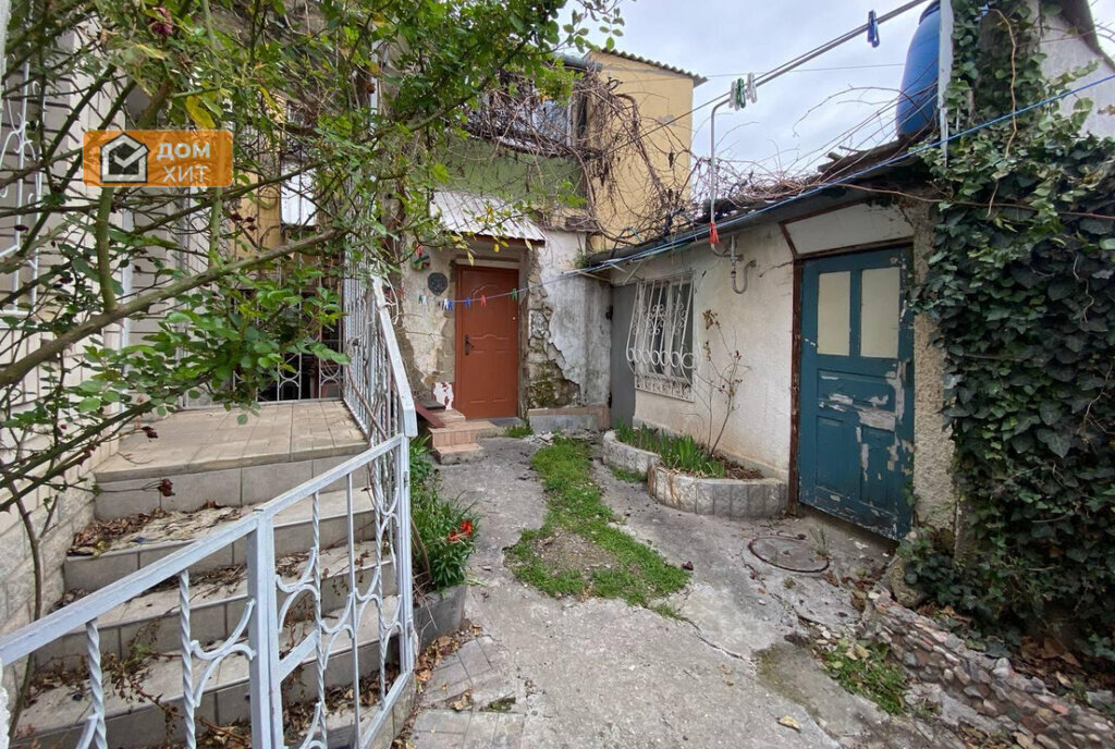 дом г Евпатория ул имени Евгения Ефета 8 фото 4