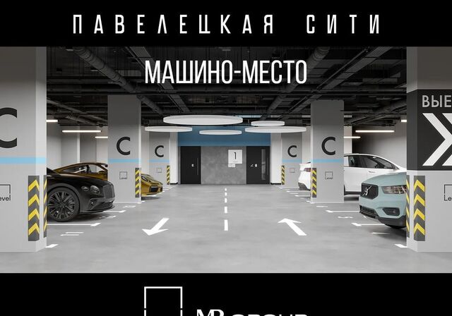 метро Серпуховская ул Дубининская 59 фото