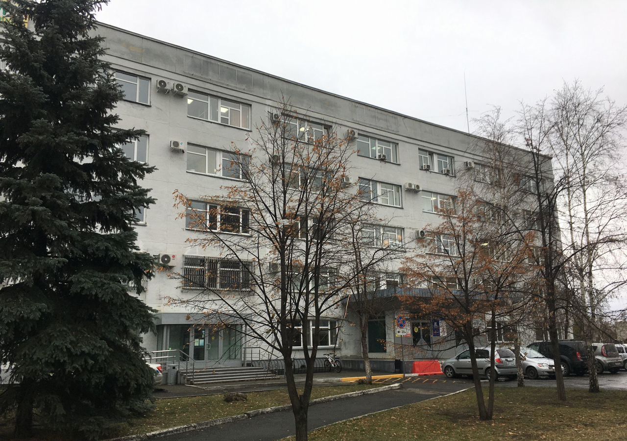 офис г Курган Центральный ул Куйбышева 12 фото 1