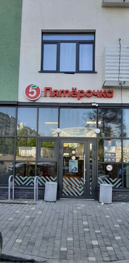 свободного назначения г Кемерово р-н Заводский пр-кт Молодежный 19 фото 3
