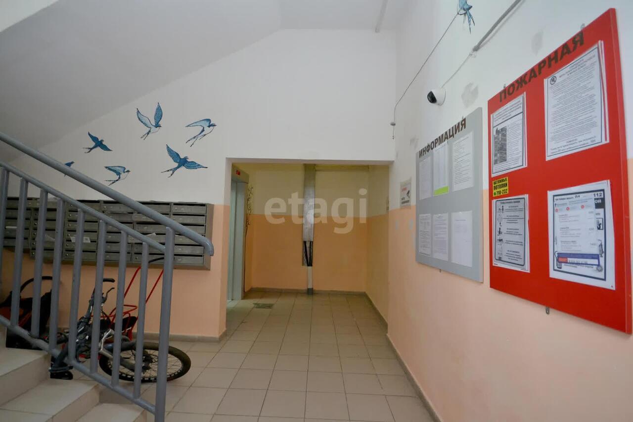 квартира г Якутск ул Лермонтова 26 фото 15