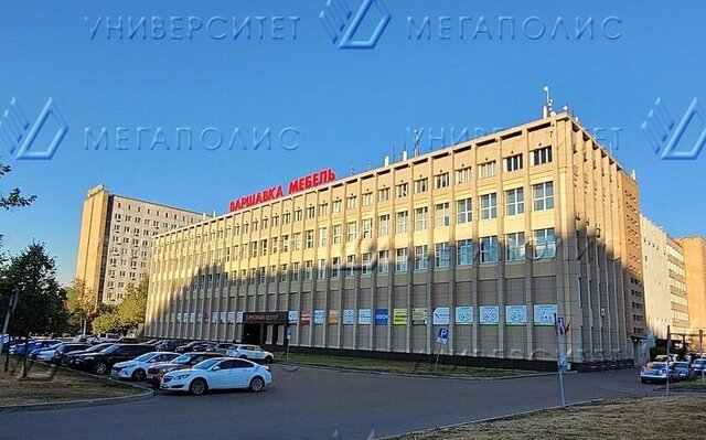 офис метро Пражская дом 129к/2 фото