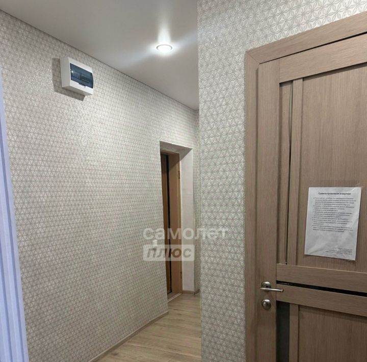 квартира г Астрахань р-н Ленинский ул Академика Королева 31 фото 11