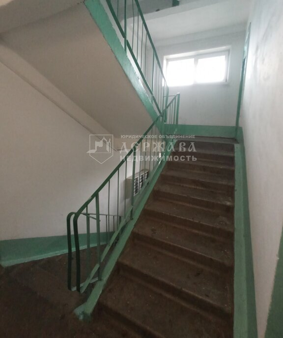 квартира г Кемерово ул Халтурина 23а фото 14