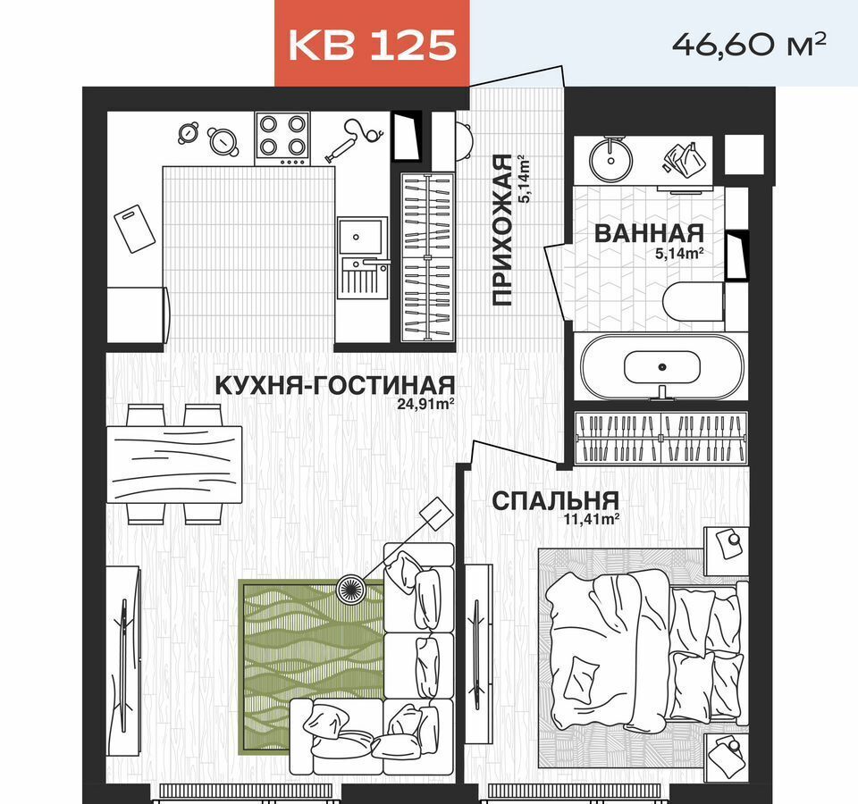 квартира г Самара Российская пер Парковый жилой дом фото 1
