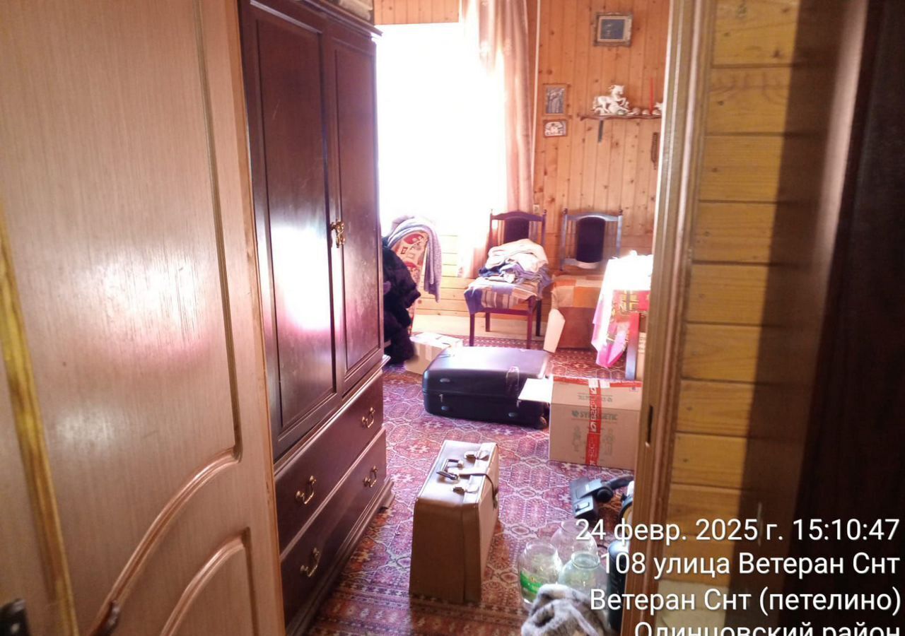 дом городской округ Одинцовский г Голицыно 33 км, 108, СНТ Ветеран, Можайское шоссе фото 4