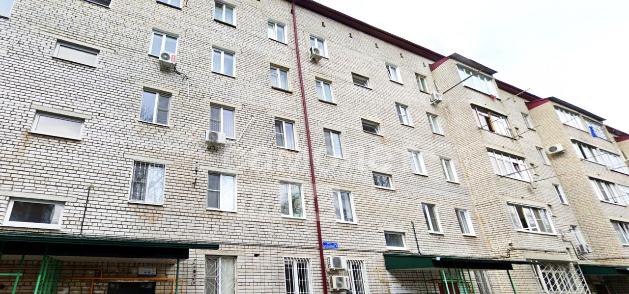 квартира г Армавир микрорайон Черёмушки ул Каспарова 1 м-н фото 1