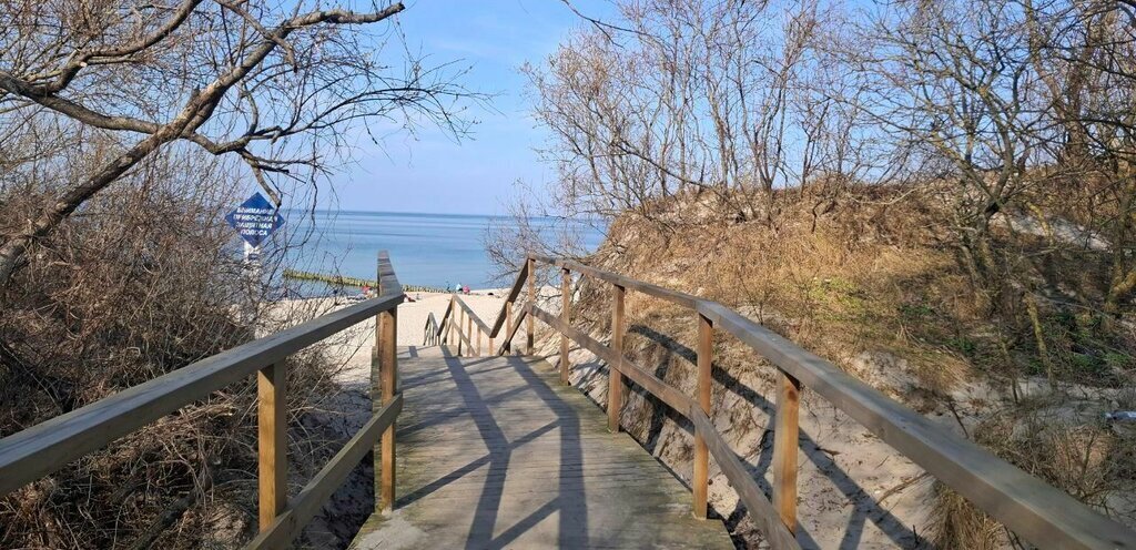 квартира р-н Зеленоградский г Зеленоградск фото 1