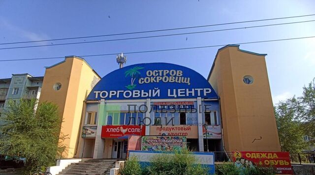 р-н Ингодинский мкр 1-й 7 фото