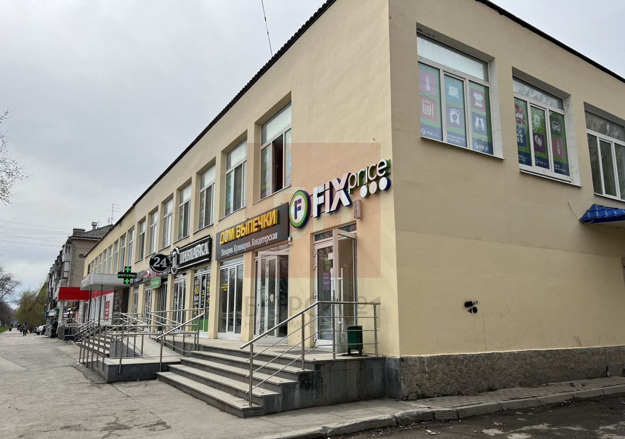 офис г Екатеринбург Уральская ул Комсомольская 4 фото 1