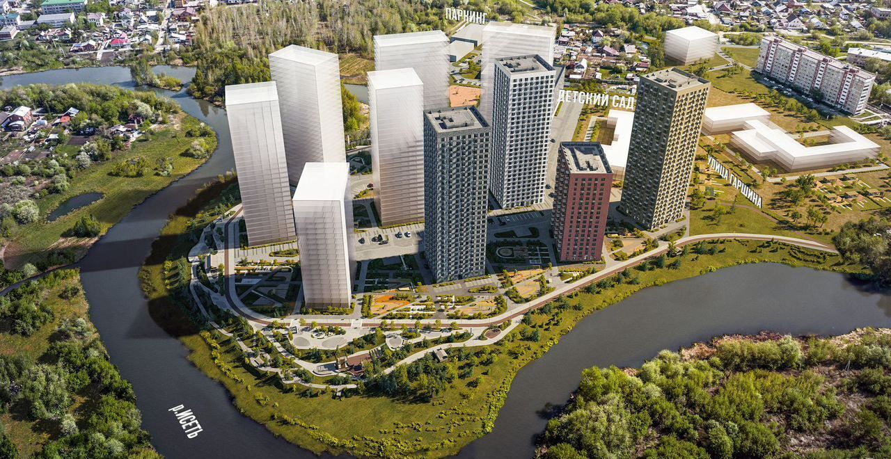 квартира г Екатеринбург Ботаническая ул. Гаршина, д. 1 фото 2