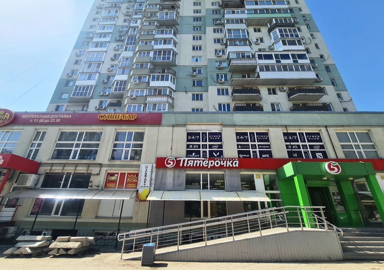 свободного назначения г Саратов р-н Заводской ул Кленовая 7 фото 1