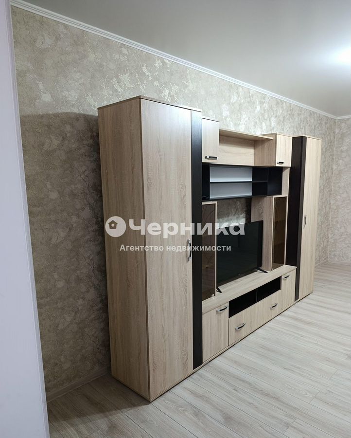 квартира г Пятигорск ул Оранжерейная 17 фото 3