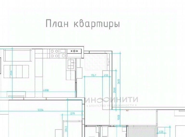 квартира г Видное б-р Зеленые аллеи 2 Царицыно фото 2