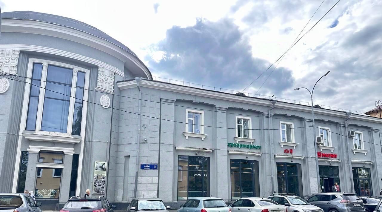 свободного назначения г Петрозаводск ул Герцена 13 фото 2