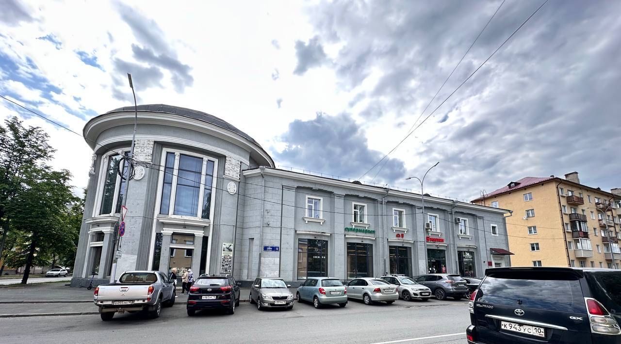 свободного назначения г Петрозаводск ул Герцена 13 фото 3