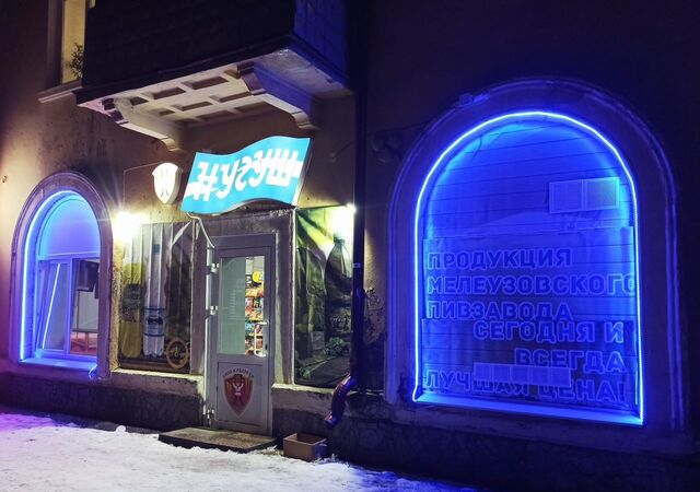 ул Пушкина 1 фото