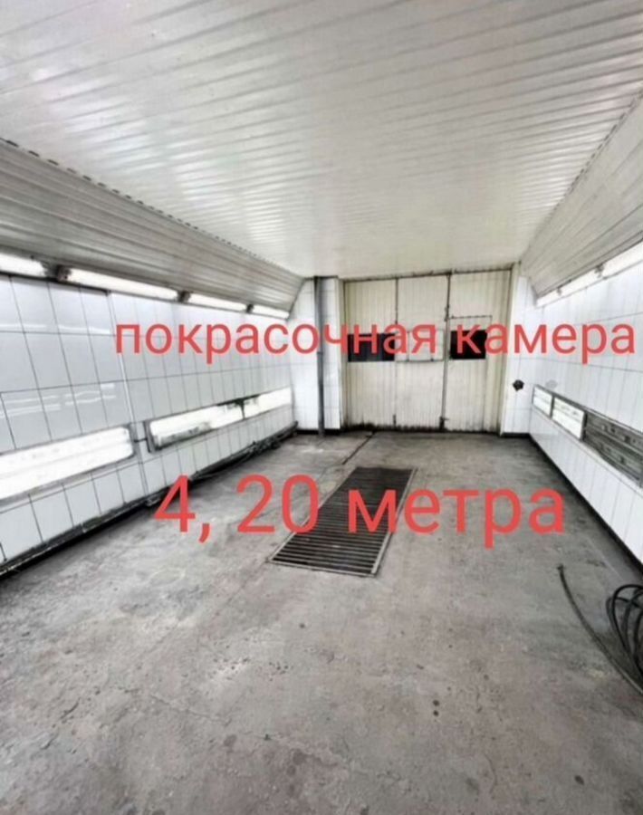 производственные, складские г Ставрополь р-н Промышленный Юго-Западный ул Перспективная 26а фото 11