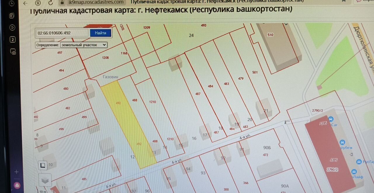 земля г Нефтекамск фото 9