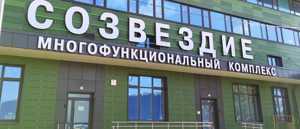 квартира г Королев б-р Октябрьский 26 Ростокино фото 12